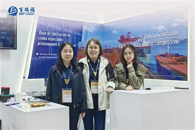 КБФ решење за траке са стрмим нагибом привлачи велику пажњу на ЕкпоМини